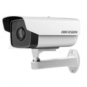 DS-2CD1240-I | 4MP POE IP Bullet Camera (White)